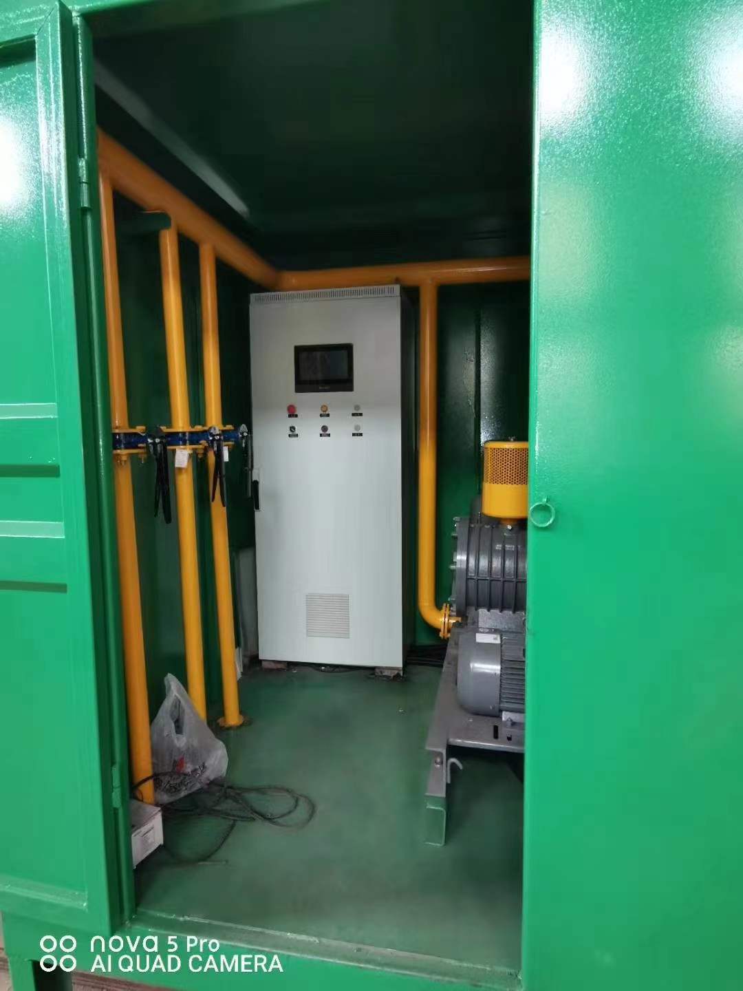 铁山一体化高效絮凝沉淀池